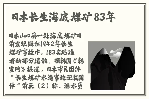 收益最高的聊天赚钱软件