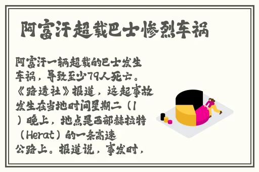 国产日韩在线是高清视频手机。